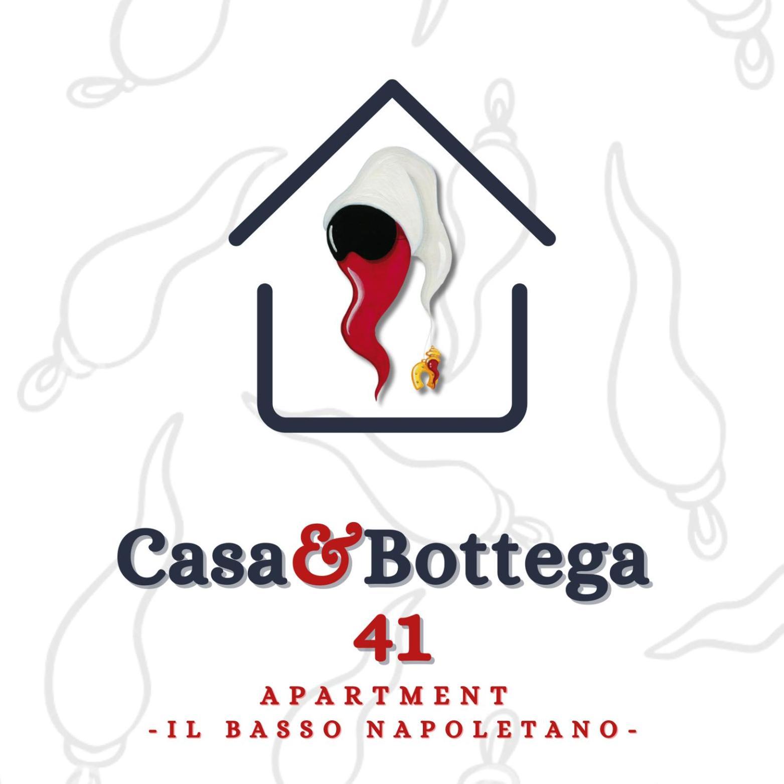Casa E Bottega 41 Apartment Nápoles Exterior foto